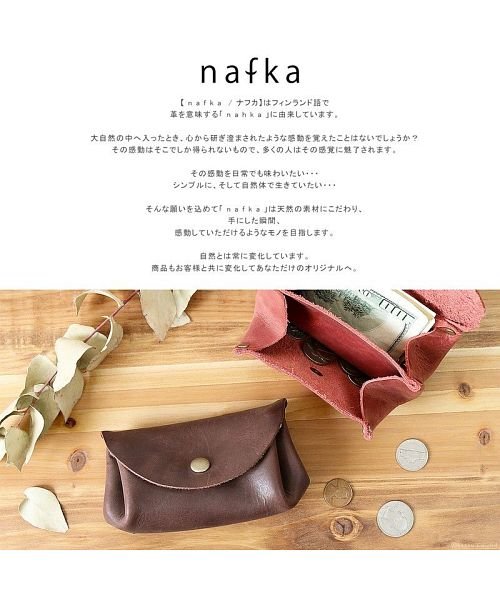 nafka(ナフカ)/ミニ財布 マルチケース レディース 本革 大容量 フラップ 革財布 ショートウォレット 日本製 かわいい 人気 ブランド nafka NFK－72103/img04