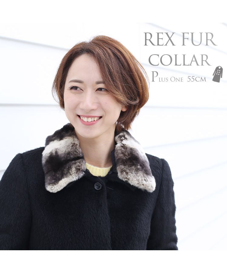 チンチラのコート チンチラコート - クロコダイル・ワニ革オーダー