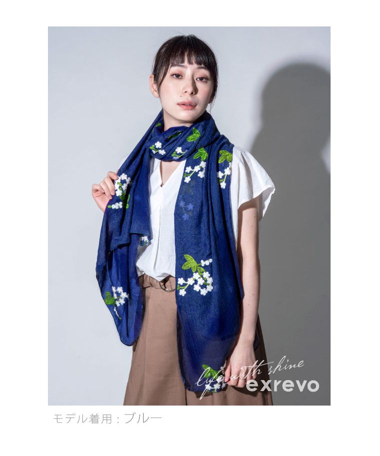 FRANCO BASSI 花柄刺繍大判ストール 刺繍 ストール 大判 厚手 メンズ 春 秋 冬 用 カシミヤ タッチ