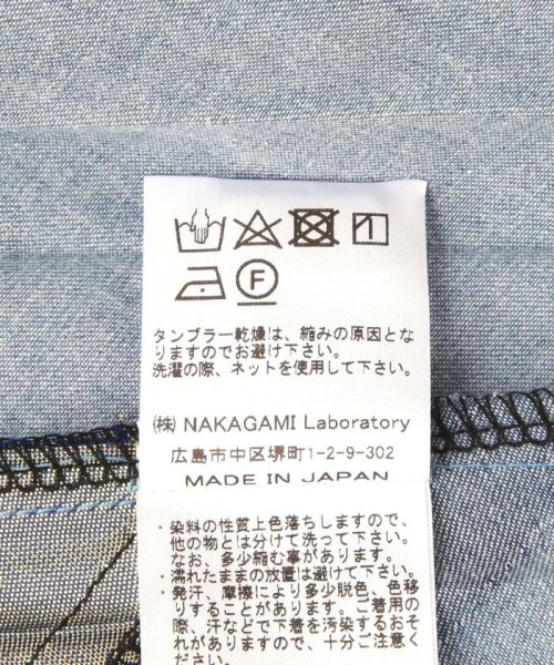 B'2nd(ビーセカンド)/NAKAGAMI(ナカガミ) デニム×メタリックプリーツスカート/img12