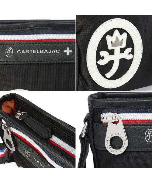 カステルバジャック ショルダーバッグ メンズ レディース ブランド 斜めがけ 小さめ 縦型 CASTELBAJAC 43111 　　　　　
