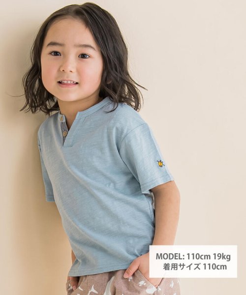 Noeil aime BeBe(ノイユ　エーム　べべ)/スラッシュ開きTシャツ(80~130cm)/img02