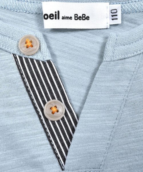 Noeil aime BeBe(ノイユ　エーム　べべ)/スラッシュ開きTシャツ(80~130cm)/img12