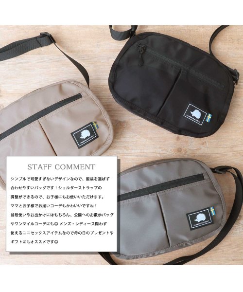 旅行用バックとお揃いミニバック 撮さ