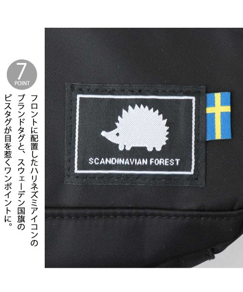 SCANDINAVIAN FOREST(スカンジナビアンフォレスト)/スカンジナビアンフォレスト 撥水加工 ナイロン 舟型 ミニショルダーバッグ 普段使い アウトドア 旅行 ハリネズミ/img08