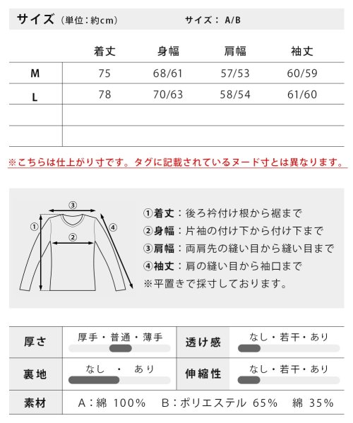  GENELESS(GENELESS)/シャツ メンズ 長袖シャツ バンドカラー オーバーサイズ オックスシャツ チェック 立ち襟 ゆったり/img14