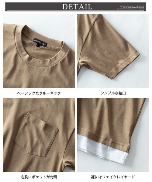  GENELESS(GENELESS)/tシャツ メンズ 半袖 重ね着風 無地 おしゃれ フェイクレイヤード Tシャツ Uネック オーバーサイズ/img08