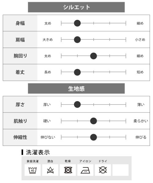  GENELESS(GENELESS)/tシャツ メンズ 半袖 重ね着風 無地 おしゃれ フェイクレイヤード Tシャツ Uネック オーバーサイズ/img11