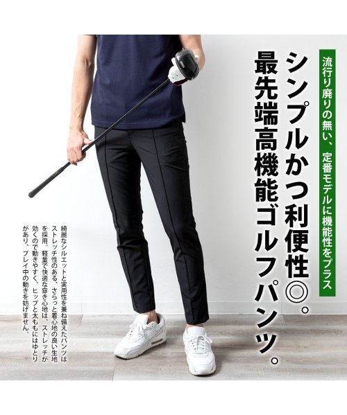  GENELESS(GENELESS)/ゴルフパンツ メンズ ストレッチ 9分丈 パンツ 軽量 ゴルフウェア ロング ズボン テーパード ボトム/img03