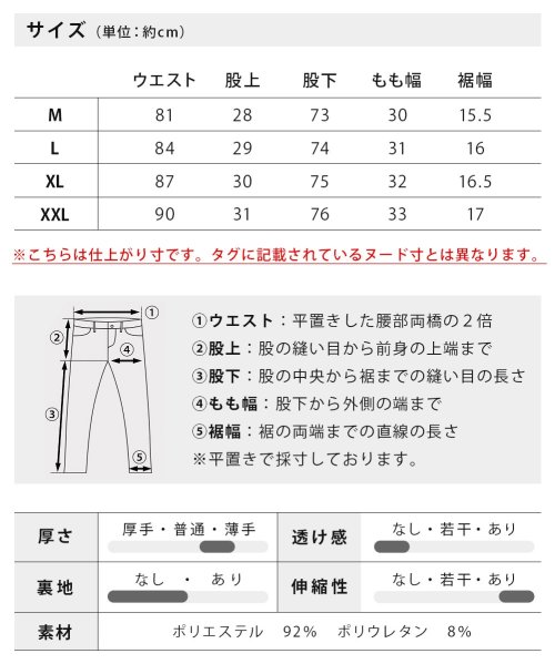  GENELESS(GENELESS)/ゴルフパンツ メンズ ストレッチ 9分丈 パンツ 軽量 ゴルフウェア ロング ズボン テーパード ボトム/img20