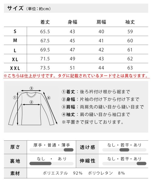  GENELESS(GENELESS)/シャツ メンズ ゴルフ 接触冷感 長袖 インナー ハイネック ゴルフウェア ストレッチ 涼しい アンダーシャツ/img20