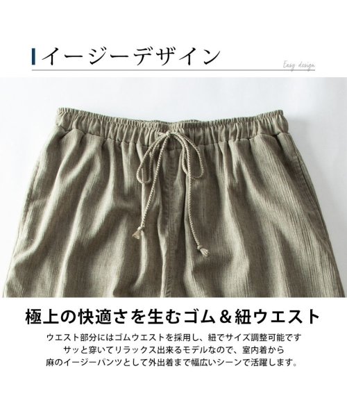  GENELESS(GENELESS)/セットアップ メンズ 半袖 オープンカラーシャツ 麻 夏 パンツ 上下セット ワイドパンツ サルエルパンツ/img08