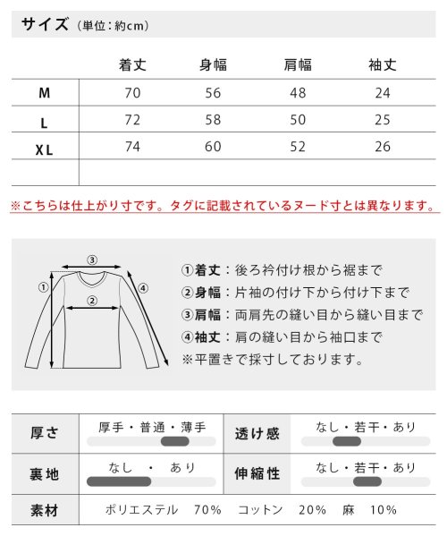  GENELESS(GENELESS)/セットアップ メンズ 半袖 オープンカラーシャツ 麻 夏 パンツ 上下セット ワイドパンツ サルエルパンツ/img22