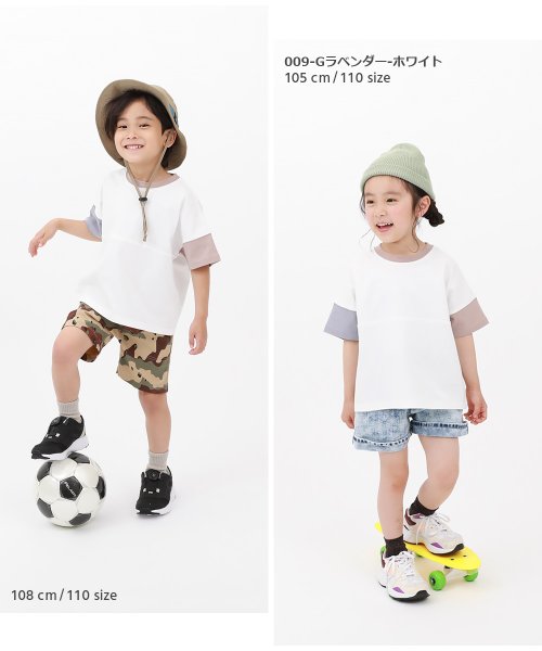 devirock(デビロック)/無地＆切替 オーバーサイズ 半袖Tシャツ 子供服 キッズ ベビー 男の子 女の子 トップス 半袖Tシャツ Tシャツ /img10