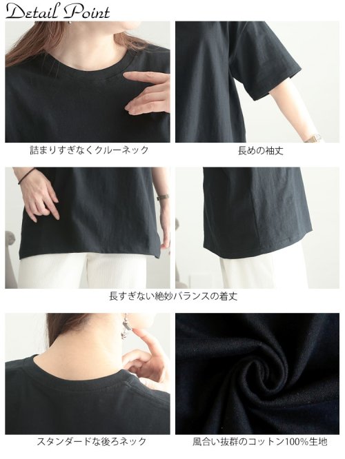 GOLD JAPAN(ゴールドジャパン)/大きいサイズ レディース ビッグサイズ コットン半袖Tシャツ/img14