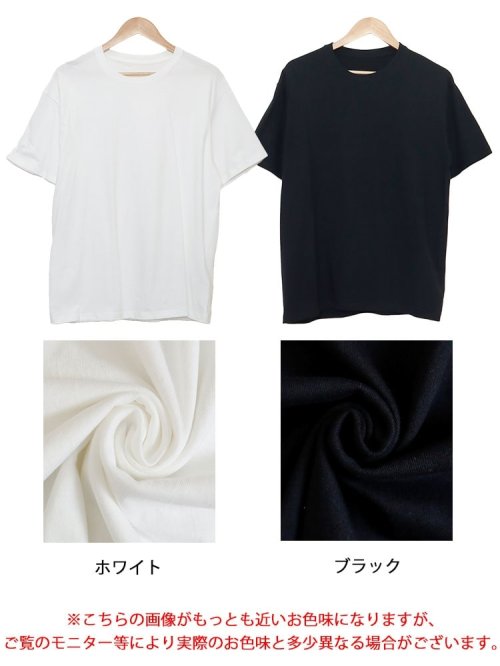 GOLD JAPAN(ゴールドジャパン)/大きいサイズ レディース ビッグサイズ コットン半袖Tシャツ/img16