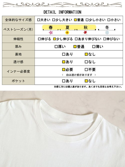 GOLD JAPAN(ゴールドジャパン)/大きいサイズ レディース ビッグサイズ コットン半袖Tシャツ/img18