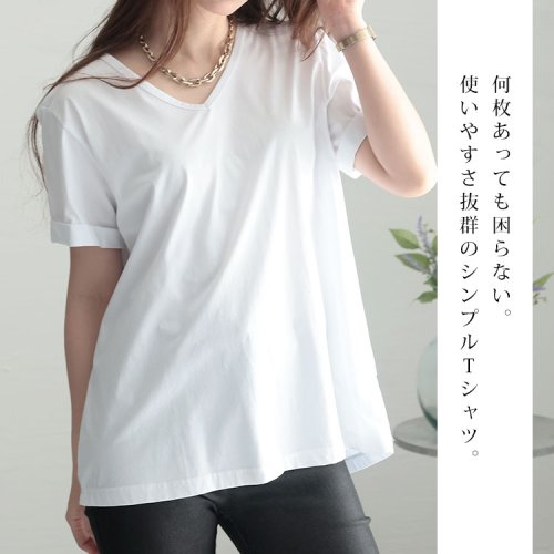 GOLD JAPAN(ゴールドジャパン)/大きいサイズ レディース ビッグサイズ Vネック半袖Tシャツ/img02
