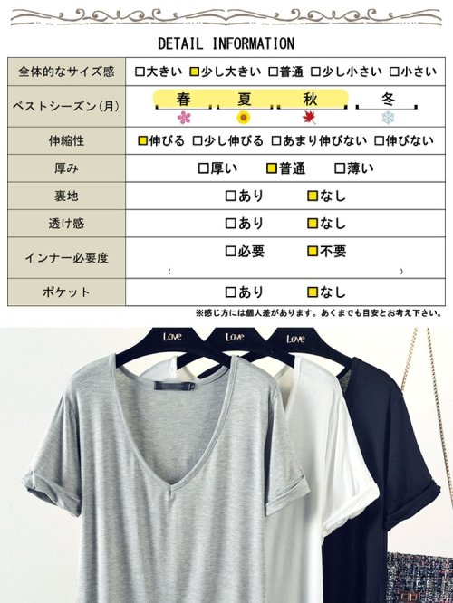 GOLD JAPAN(ゴールドジャパン)/大きいサイズ レディース ビッグサイズ Vネック半袖Tシャツ/img18