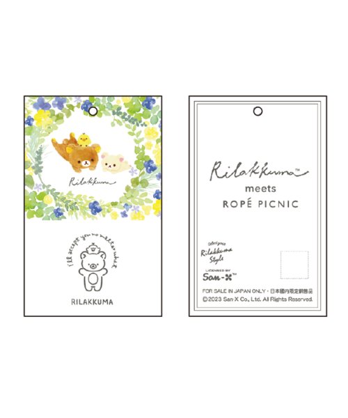 ROPE' PICNIC　KIDS(ロぺピクニックキッズ)/【Rilakkuma(リラックマ) 】meets ROPE' PICNIC/花柄ワンピース/img30