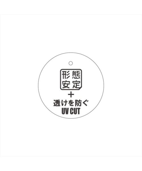 TOKYO SHIRTS(TOKYO SHIRTS)/【透け防止】 形態安定 スキッパー 長袖 レディースシャツ/img08