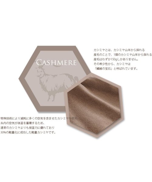 sankyoshokai(サンキョウショウカイ)/軽量 カシミヤ 100% ボレロケープ フォックス 衿付き 比翼 ポンチョ/img03