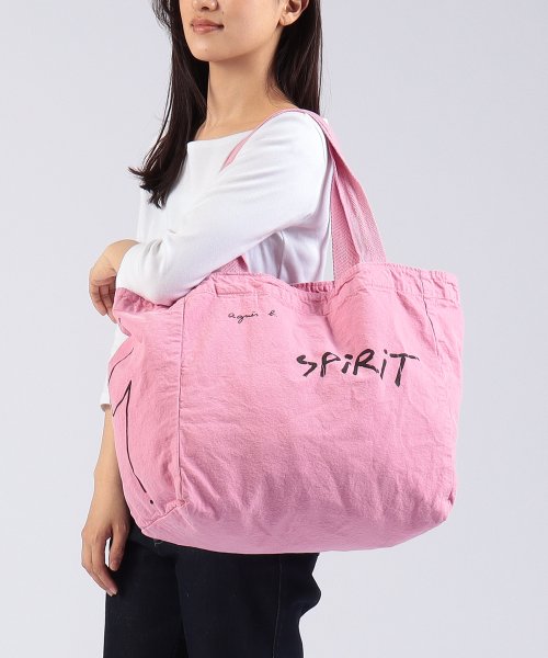 【ユニセックス】SDU0 SAC ショッピングバッグ トートバッグ S1255837595(9653円)