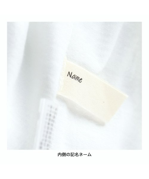 BRANSHES(ブランシェス)/【接触冷感アイスT】ワンポイント刺繍半袖Tシャツ/img20