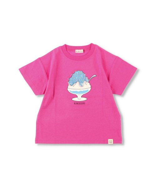 BRANSHES(ブランシェス)/【接触冷感アイスT】ぷっくりPVC半袖Tシャツ/img10