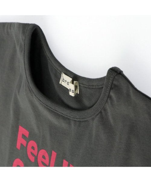BRANSHES(ブランシェス)/【WEB限定】ロゴプリント半袖Tシャツ/img21