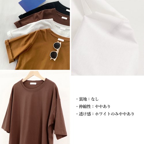 miniministore(ミニミニストア)/ゆったり Tシャツワンピース レディース/img04