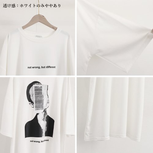 miniministore(ミニミニストア)/五分袖Tシャツワンピース バックプリント/img04