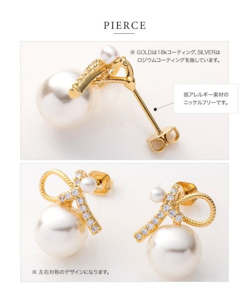 cream dot(クリームドット)/煌めくビジューノットのパールピアス/イヤリング/img06