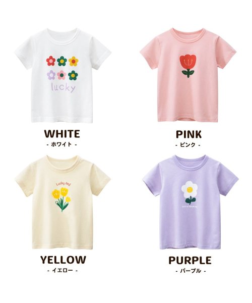 CLARAH　kids(クララキッズ)/キッズ Tシャツ 花 フラワー 4カラー 半袖 女の子 ピンク パープル イエロー ホワイト /img02