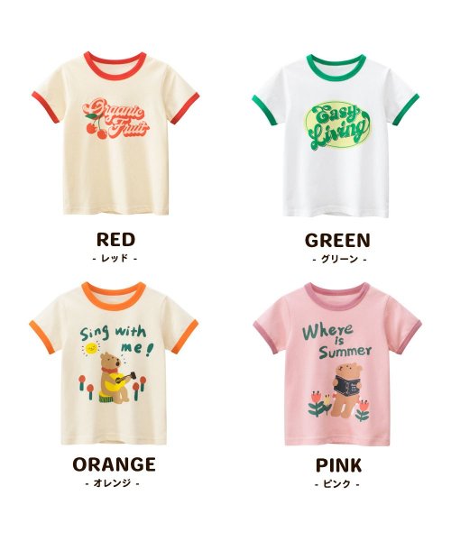 CLARAH　kids(クララキッズ)/キッズ Tシャツ 4カラー 半袖 女の子 ピンク オレンジ グリーン ホワイト /img02