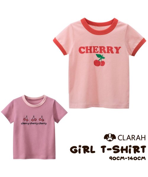 CLARAH　kids(クララキッズ)/キッズ Tシャツ さくらんぼ チェリー 半袖 女の子 ピンク パープル 女の子 ガール /img01