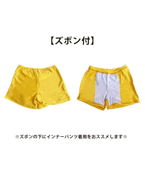 CLARAH　kids(クララキッズ)/レディース 水着 ワンピース ワンピース水着 体型カバー 体型カバー水着 ズボン付 フリル バッククロス 無地 編み上げ 双子 プール 海 ナイトプール プチプ/img05