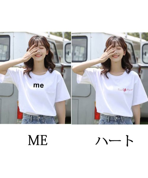 shoppinggo(ショッピングゴー)/夏服 tシャツ ハート 半袖 カラーtシャツ 丸首 スポーツ カジュアル おしゃれ シンプル 体型カバー ホワイト/img02