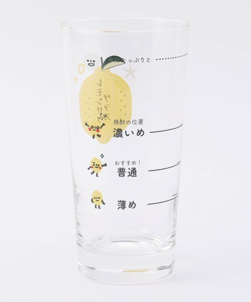 ２１２ＫＩＴＣＨＥＮ　ＳＴＯＲＥ(212キッチンストア)/レモンサワーグラス (目安つき)/img02