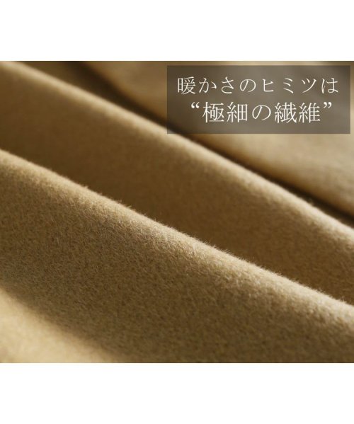 sankyoshokai(サンキョウショウカイ)/カシミヤコート フォックス 衿付き 比翼仕立て/img07
