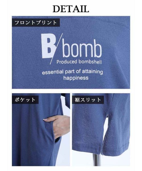 bombshell(ボムシェル)/半袖 プリント 半袖Tシャツ オーバーサイズ Tシャツ/img21