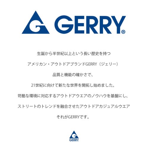 SB Select(エスビーセレクト)/GERRY ボーダー半袖Tシャツ/img14