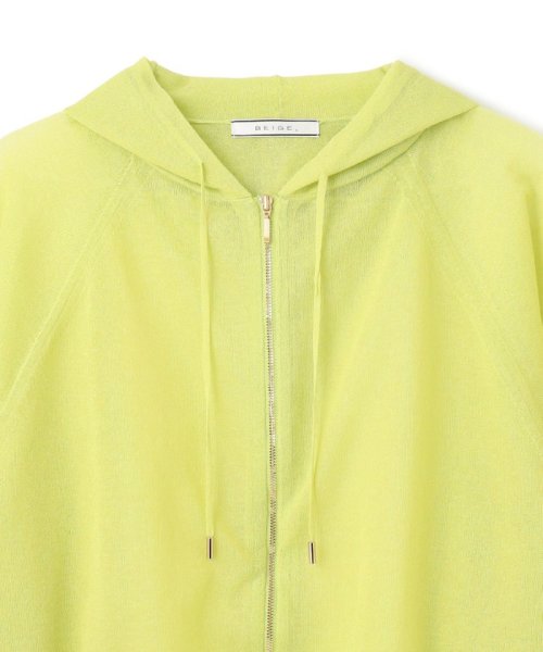 YUZU / ニットパーカー BC1604326548(12320円)