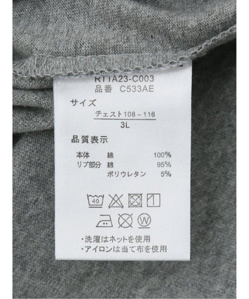 GRAND-BACK(グランバック)/【大きいサイズ】アウトドアプロダクツ/OUTDOOR PRODUCTS 綿天竺 クルーネック 半袖 メンズ Tシャツ カットソー カジュアル インナー ビジネス/img04