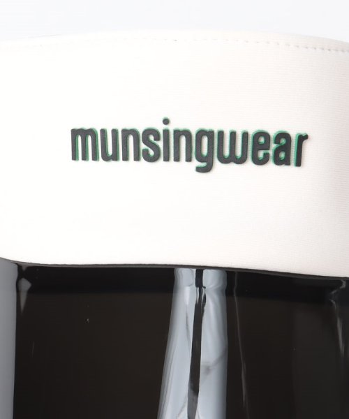 Munsingwear(マンシングウェア)/『ENVOY』調光UV フィットバイザー(UPF50＋/防汚)【アウトレット】/img15