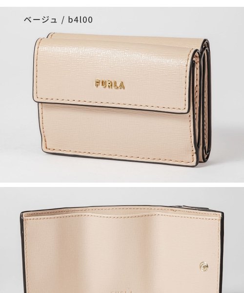 FURLA(フルラ)/フルラ FURLA 三つ折り財布 レディース 財布 ミニ財布 折りたたみ バビロン BABYLON キレカジ 無地 シンプル コンパクト財布 S サイズ ブルー/img19