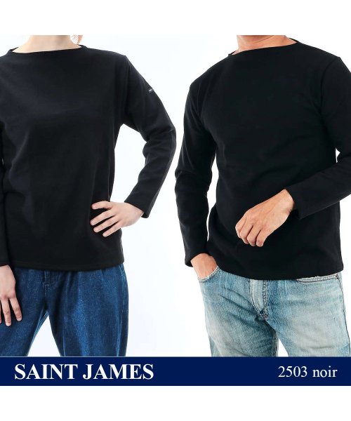 SAINT JAMES(セントジェームス)/セントジェームス SAINT JAMES GUILDO U A 2503 カットソー Tシャツ 長袖 ギルド ウエッソン シャツ カットソー カジュアル メンズ/img24
