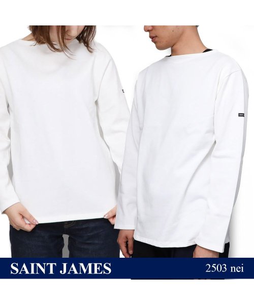 SAINT JAMES(セントジェームス)/セントジェームス SAINT JAMES GUILDO U A 2503 カットソー Tシャツ 長袖 ギルド ウエッソン シャツ カットソー カジュアル メンズ/img26