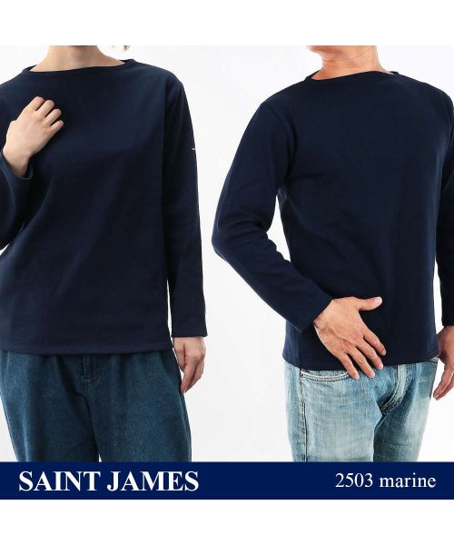 SAINT JAMES(セントジェームス)/セントジェームス SAINT JAMES GUILDO U A 2503 カットソー Tシャツ 長袖 ギルド ウエッソン シャツ カットソー カジュアル メンズ/img29