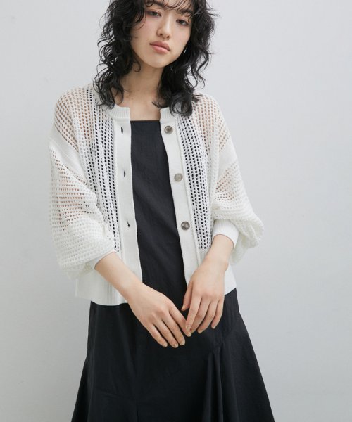 パターンメッシュカーディガン 人気・おすすめ｜使いやすい・旅行におすすめ 品質保証 全国発送 在庫限り